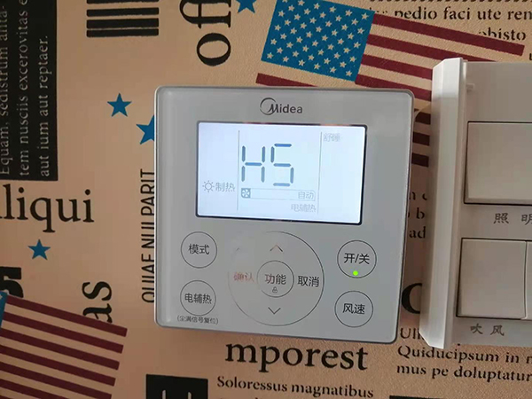 太谷美的空调维修