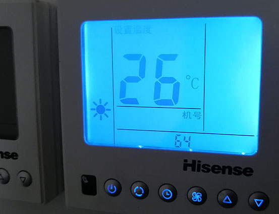 太谷海信中央空调维修电话在哪里找